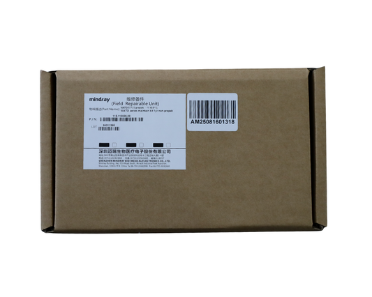 Kit De Mantenimiento Básico Para Maquina Anestesia Mindray